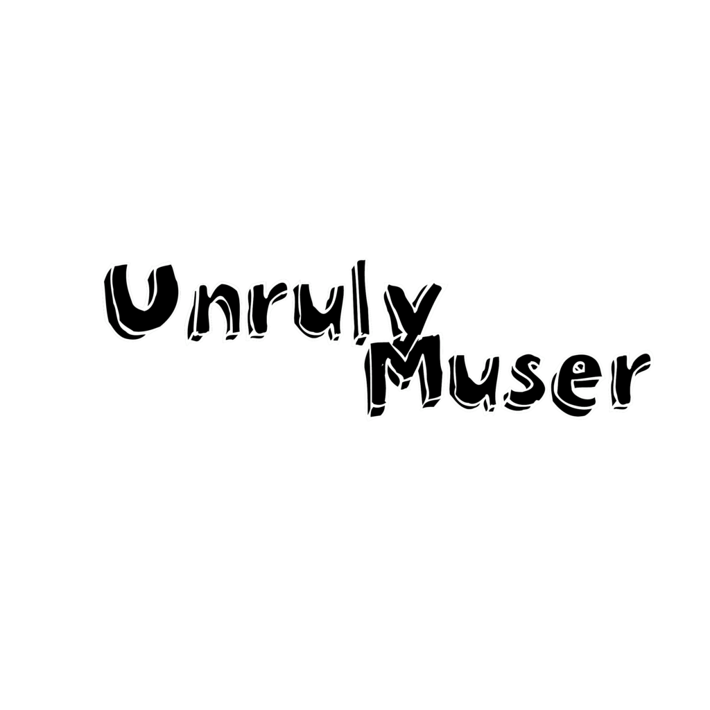 unruly_muser_logo